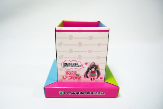 c-box09__image objfit